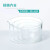 定制玻璃结晶皿平底皿蒸发皿实验室用具耐高温透明耐酸碱嘴结晶皿 结晶皿90mm1个