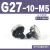 压力表G36-10-01过滤器调压阀气压表G46-4/10-01/02M-C面板式 G27-10-M5 1.0MPA(M5螺纹)