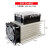 10A三相固态继电器25A 40A 100A电加热电机直流控交流12VDC380VAC  电加热用