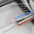 隆言 皮线光纤带电源一体线2芯单模GJXH-2B1+RVV2*1.0成品光电复合缆50米sc-sc LY-LC309