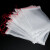 海斯迪克 HKL-399 尼龙网袋 防虫网眼袋种子袋纱网套袋40目 140*105cm（10个）