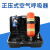 LISM消防正压式空气呼吸器RHZKF6.8 便携式防毒面具面罩长管呼吸器碳 6.8L碳纤维气瓶 RHZKF6.8/30 RHZKF6.8/30 空气呼吸器整