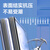 得力得力H型架可移动可翻转白板双面磁性写字板900*1500（黑)7883(块)