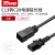 同为（TOWE）PDU/服务器C13转C20 UPS电源转换延长线 TW-F-C13/C20 3M