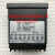 SURE XMTE-7000 淋膜机温度控制器 XMTE-7431V 温控仪表调节仪 XMTE-7431V E 0-600