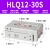 导轨气缸精密滑台气缸HLQ6/8/12/16/20-10-20-30-40-50-75-100S/B 柠檬黄 HLQ12-30S