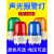 短云 旋转式警报灯闪烁灯LED声光报警器警示爆闪灯 红色有声【24】磁吸底座