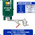 储气罐自动空压机自动疏水排水阀放水阀大排量零气损耗SA6 AD-20急速排水器/一套+10cm管
