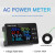 欧华远KWS-AC301彩屏交流电压电能功率计时表 AC50-300V数字式电压表 20A 