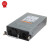 华三（H3C）LSPM2150A 150W资产管理交流电源模块商用