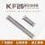 定制真空波纹管KF25/40/50柔性快装高真空可伸缩软管NW16金属软管 KF40*1000mm可弯曲