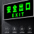XMSJ 楼梯通道疏散应急安全出口指示牌夜光13.5x31.5cm墙贴；3张安全出口银框