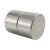 海斯迪克 HKCL-626 强力磁铁贴片 圆形吸铁石磁钢小如铁硼磁石圆片 直径10mm厚3mm（20个） 