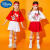 迪士尼（Disney）六一儿童啦啦操演出服幼儿园男女童啦啦队表演服小学生运动会班服 (中国兔)白上衣+红裙+袜子+发带 130