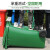 户外垃圾桶大号容量工业分类厨余室外带盖商用大型环卫箱干湿挂 240L特厚挂车绿-厨余垃圾