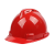 君御头部防护固安捷1501PE豪华V型带透气孔安全帽 红色