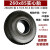 电动车轮胎4.10/3.50-4内胎外胎260x85实心胎10寸3.00-4充气轮胎 正新4.10/3.50-4加厚外胎