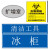 百仁吉-定制安全警示牌标识牌仓库公示指示牌 企业观念594*841mm（23块起批