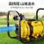 农用灌溉抽水泵220V大流量抽水机自吸泵高 升级款DSU-50_2寸_2.2KW_380V