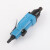 铸固 气动螺丝刀 工业级气动风批工具气动气钻起子 气动螺丝刀KY-308HB蓝 