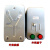 磁力启动器CDS36-2L/H 11A电磁启动器380V按钮电机启动保护 CDS36-2/H 11A  380V无钮
