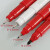 亚通菲林笔修补笔SF/UF暗红色修补笔/遮光笔红丹笔防水速干油性记号笔 笔尖划线0.05-0.1MM M1.0红（单支价）