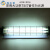 苏卡龙  LED防爆灯隔爆型荧光灯T8日光灯长单管空包1.2米灯架+40W灯管LED（带应急电源90分钟）
