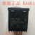 元族电子连接器通用新南方厨宝红菱燃气电烤箱温控器KA401温度控 KA401紫色