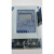 指明集团DDSY450系列 单相电子式预付费电能表 插卡电表 IC卡电表 30(100)A