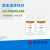 LIANHUA连华科技 氨氮液体试剂：LH-YN2N3-100