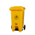 捷诺立（JNL）22461 分类垃圾桶小区物业垃圾箱带盖大号特厚带轮中间脚踏垃圾桶黄色120升