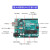 LOBOROBOT Arduino四驱智能小车机器人套件 Scratch编程 蓝牙循迹超声波避障 A+书+微信控制 含意大利UNO板