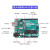 LOBOROBOT Arduino四驱智能小车机器人套件 Scratch编程 蓝牙循迹超声波避障 A套餐 不含意大利UNO板