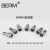 BERM/贝尔美(6芯)航空插接插件连接器公母插头插座 16mm BEM16-6L 6芯插头