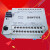 PLC可编程控制器CPU主机AFPX0L30RF FPX0 L30R 红色