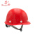 荣裕（Rongyu）建筑工地头盔电力工程防砸施工帽 抗冲击ABS塑料塑扣帽带圆形安全帽 518T（红）