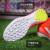 adidasADIDAS阿迪达斯X CRAZYFAST中端TF碎钉比赛足球鞋成人男学生训练 莹红白IF0699 40 （250JP）