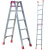 定制适用于加厚铝合金梯子折叠人字梯直马单梯伸缩爬梯步步高楼梯 1米翻2米---材料厚2.5毫米