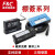 FC-2100F&C不干胶自动贴标机标签传感器 商标检测纸张条码打印机 FC-2100T