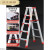 适用于加厚折叠铝合金人字梯2米工程合梯登高爬阁楼楼梯扶梯ONEVAN定制 升级加固加厚款3.0米(红配件)