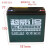 超威石墨烯电动车电瓶12伏20a安6-DZF-20黑金超能12v48v60v72v23a 充电器-适用于12V-48V60V72V-20