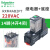 中间继电器RXM2LB2BD电磁RXM4AB2P7小型交流220V直流24VDC RXM4AB2P7 6A 220V 14脚+底座