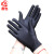 者也ZY47 白色礼仪手套黑色高弹氨纶手套男女手套 黑色10双
