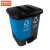京洲实邦 分类垃圾桶双桶脚踏式垃圾桶带盖B 绿色厨余垃圾+黄色其他垃圾 40L