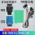 JLINK ARM单片机 STM32 J-LINK V11仿真下载器V101烧录器调试编程 JLINK V11标配+转接板+7种