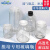 耐高温高压玻璃组培瓶350/650ml/240ml带透气盖 组织培养瓶菌种瓶 MBT-BL-S650ml(含透气盖) 一托