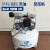 牙科气泵无油空压机实验室医院口腔科上海硅莱GA-61汽泵 GA-81【GA02】