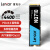 雷克沙（Lexar）1TB SSD固态硬盘 M.2接口 NVMe协议PCIe 4.0x4NM800PRO 高速7500 NQ710入门PCIe 4x4 500/512GB