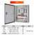 xl-21动力柜低压配电开关柜进线柜出线柜GGD成套配电箱控制箱定 配置2 )