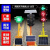定制移动红绿灯太阳能信号灯十字路口施工指示灯驾校交通警示灯 可升降3箭头灯60W掌柜